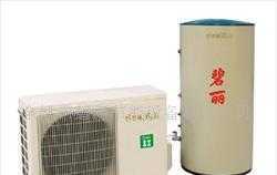 慈溪空氣源熱泵、上虞熱水器、嘉興熱泵 家用電器安裝服務的專業之選